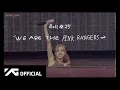 BLACKPINK - ‘B.P.M.’ Roll #25