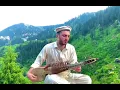 Download Lagu Mere Hath Main tera Hath ho | Rabab Version | Best Rabab