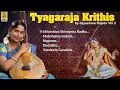 Tyagaraja Krithis By Jayashree Rajeev Vol.2 | Classical Vocal  song | Jayashree Rajeev