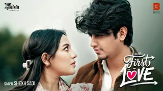 First Love | Shohore Notun Otithi | Shiekh Sadi | Samira Khan Mahi | New Song 2026