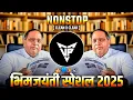 Download Lagu Bhimjayanti 2025 Nonstop Dj Songs | Jay Bhim Mashup VP REMIX 💙 | Top Trending Dj Songs