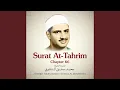 Download Lagu Surat At-Tahrim, Chapter 66
