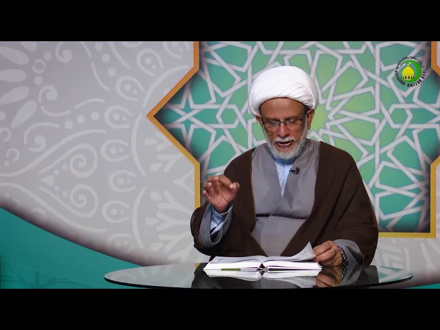 ⁣194  ختم نبوت اور دین اسلام کا ابدی ہونا- محمد علی رمضانی