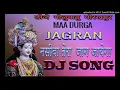 Download Lagu Dance remix DJ Golu Babu Gorakhpur