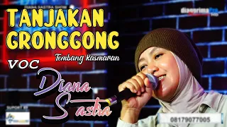 Download COVER TANJAKAN GRONGGONG VOC DIANA SASTRA MP3