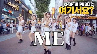 Download [HERE] CLC - ME (美) | DANCE COVER | KPOP IN PUBLIC @Musical Street MP3