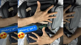 أفضل شنط يد لمقتنياتك اليومية ٨ أنواع مختلفة 