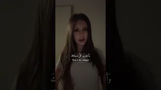 أغنية            مترجمة                                    دندنها