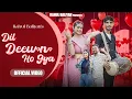 Download Lagu DIL DIWANA HO GYA | RAHUL BALIYAN | POOJA SHARMA | MANVI | SHAGUN | BHURA DHOLAK | NEW SONG 2025