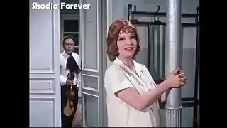 عطشانة يا صبايا   شادية   من فيلم أضواء المدينة      دندنها