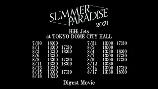 Download Summer Paradise 2021 (HiHi Jets)  Digest Movie MP3