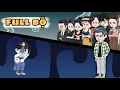 Download Lagu Full Bộ | Thiếu Gia Tái Sinh | Sub Review