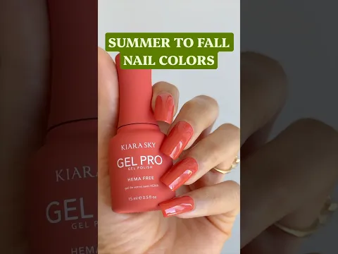 summer to fall gel colors!#sallybeautypartner #sallyambassador