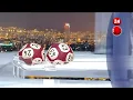 Download Lagu Tirage EuroMillions - My Million® du 19 août 2025 - Résultat officiel - FDJ