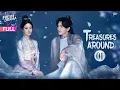 Lagu 【Multi-sub】Treasures Around EP01 | Bi Wen Jun, Xu Lu | 珠玉在侧 | Fresh Drama