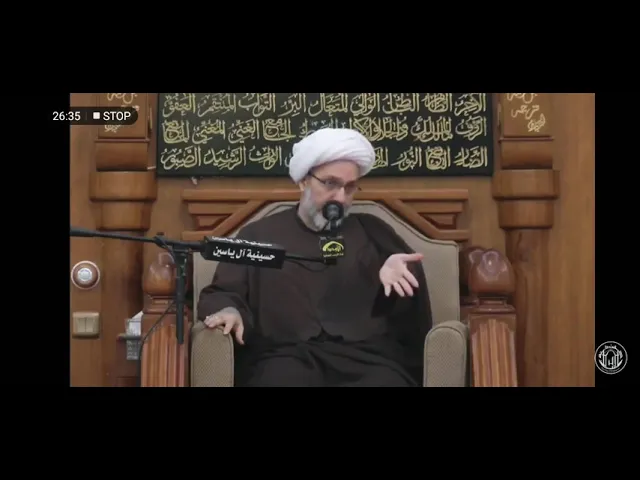 ⁣انحراف الفكر التكفيري من مجالس الدكتور الشيخ إبراهيم العاملي في الكويت