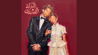                    دندنها