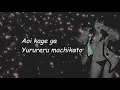 Download Lagu Kimi No Toriko by Maggie x Nyan  Lyrics