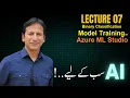 Lecture - 7