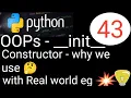 OOps - Constructor