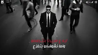 اسلام كابونجا مهرجان الجرح جوا منى زاد 