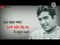 Download Lagu Dil ka Suna sa Tarana dhundega Sonu jhankar