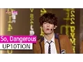 [HOT] UP10TION - So, Dangerous, 업텐션 - 위험해, Show Music core 20151107