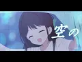 【MAD/AMV】ブルーアーカイブ×ギターと孤独と蒼い惑星/結束バンド/-ive aLIVE!SUGARRUSH