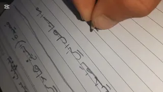  قصيدة ما استاهل اني تضحيلي بحياتك    القارئ هادي الحيدري    يارب  قصيدة  شورت          اكسبلور      دندنها