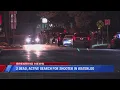 2 people found dead in Waterloo