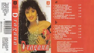Dragana Mirković Dobra Devojka Audio 1991 Album 