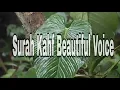 Surah Kahf Beautiful Voice   Fahad Aziz Niazi 2019 HD