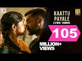 Lagu Soorarai Pottru - Kaattu Payale Lyric | Suriya, Aparna | G.V. Prakash Kumar | Sudha Kongara
