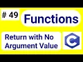 Function with No Argument and Return Value in C Function in C program C Programming in Hindi C