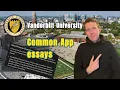 Vanderbilt University Common App Essay