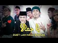 Lagu DUET Ya Jamalan  يا جمالا