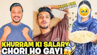 Bhabhi na Fajita Rice Banaye 🤭 Khurram Bhai Pareshan hogye 😰 Papa Na Sana ki Side ley li 😍