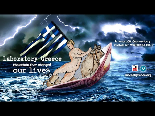 Laboratory Greece - Trailer