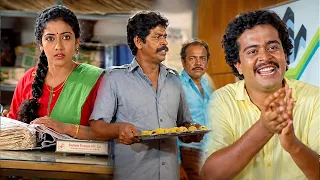 ഒരു ജോലി കിട്ടാൻ എന്തൊക്കെ ചെയ്യണം | Mukesh | Saikumar | Innocent Comedy | Malayalam Comedy Scenes