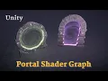 Stylized Portal VFX in Unity Shader Graph Tutorial