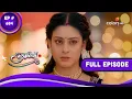 Download Lagu Udaariyaan | उड़ारियां | Episode 684 | 12 May 2023