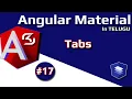in Telugu Tabs