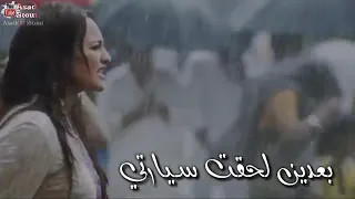 مقطع جميل من فيلم راجكومار  دندنها