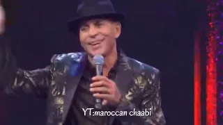 جديد عبد العزيز الستاتي كذبو عليك Abdelaaziz Stati Kadbo 3lik 2021 