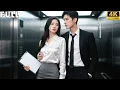 Download Lagu For her grandmother she accepted a fake marriage💔 In bed he vowed: you are mine forever.