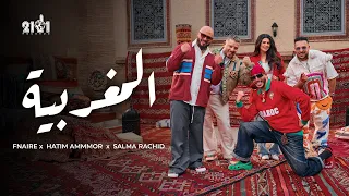                                                                         دندنها