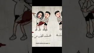 انا مابي بعد ماضعت  انا مابي بعد ماضعت