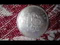 Download Lagu Porana coin 1400 1980