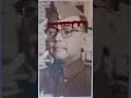 Download Lagu Netaji Subhas Chandra Bose 🧡🤍💚 #independenceday #shorts #trending #viralvideo