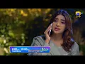 Mushkil Last Episode Promo Tomorrow at 8 00 PM Only On Har Pal Geo